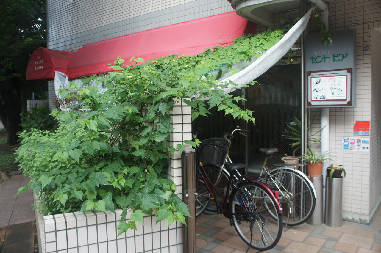 Hotel Sentpia Higashimurayama Екстериор снимка